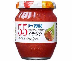 アヲハタ 55 イチジク 150g瓶×12個入×(2ケース)｜ 送料無料