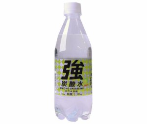 友桝飲料 強炭酸水 レモン(K) 500mlペットボトル×24本入｜ 送料無料