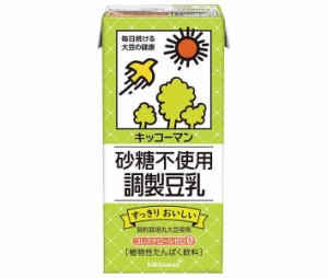 キッコーマン 砂糖不使用 調整豆乳 1000ml紙パック×12(6×2)本入×(2ケース)｜ 送料無料