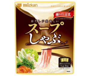 ミツカン スープしゃぶ 極みだし豆乳 (28g×3個)×12袋入｜ 送料無料