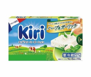 【送料無料・メーカー/問屋直送品・代引不可】【チルド商品】伊藤ハム キリ ハーブ&ガーリック 108g(18g×6P)×10個入