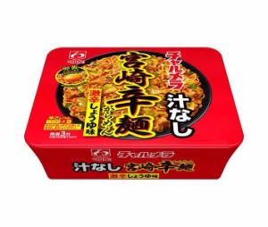 明星食品 チャルメラ 汁なし宮崎辛 109g×12個入｜ 送料無料