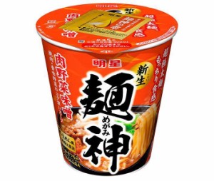 明星食品 麺神カップ 肉野菜味噌 100g×12個入｜ 送料無料