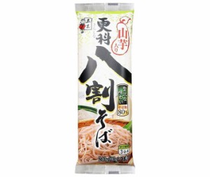 五木食品 山芋入り更科八割そば 240g×20袋入×(2ケース)｜ 送料無料