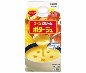 スジャータ コーンクリームポタージュ裏ごし 500g紙パック×12本入｜ 送料無料