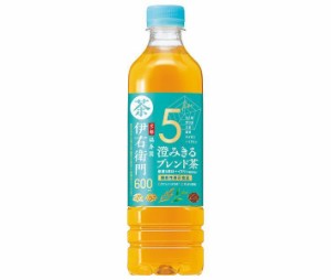 サントリー 伊右衛門(いえもん) 澄みきるブレンド茶【手売り用】 600mlペットボトル×24本入｜ 送料無料