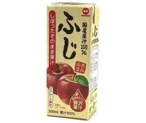 毎日牛乳 国産果汁100％ ふじ(青森県産) 200ml紙パック×24本入×(2ケース)｜ 送料無料