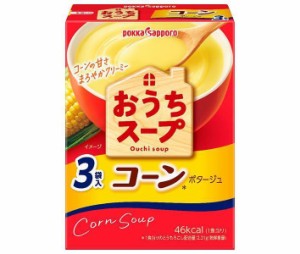 ポッカサッポロ おうちスープ コーン 36.0g(3P)×30個入｜ 送料無料