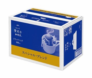 AGF ちょっと贅沢な珈琲店 レギュラー・コーヒー ドリップパック スペシャル・ブレンド 7g×100P×6箱入｜ 送料無料