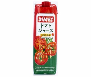 日本珈琲貿易 DiMES 食塩無添加トマトジュース 1L紙パック×12本入｜ 送料無料