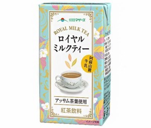 らくのうマザーズ ロイヤルミルクティー 250ml紙パック×24本入×(2ケース)｜ 送料無料