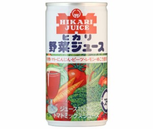 光食品 野菜ジュース 有塩 190g缶×30本入×(2ケース)｜ 送料無料