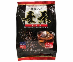 山城物産 国内産黒豆入り麦茶 ティーバッグ 10g×40P×20袋入｜ 送料無料