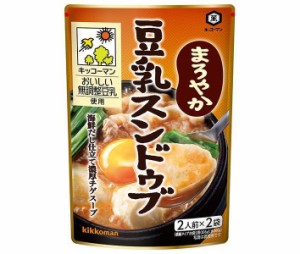 キッコーマン まろやか 豆乳スンドゥブ 156g×12袋入｜ 送料無料