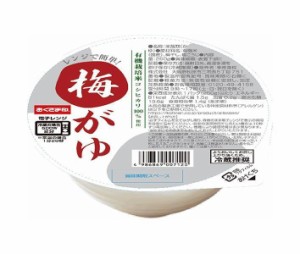 幸南食糧 有機栽培米コシヒカリ100％使用 レンジで簡単！梅がゆ 250g×12個入×(2ケース)｜ 送料無料