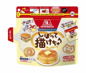 森永製菓 もみもみホットケーキミックス 150g×16袋入｜ 送料無料