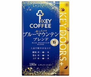 キーコーヒー VP(真空パック) KEY DOORS＋ 香り広がるブルーマウンテンブレンド(粉) 180g×6個入｜ 送料無料