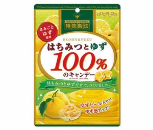 【送料無料・メーカー/問屋直送品・代引不可】扇雀飴本舗 はちみつとゆず100％のキャンデー 51g×10袋入