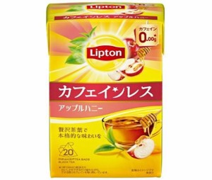 キーコーヒー リプトン カフェインレスティー アップルハニー 20P×6箱入｜ 送料無料