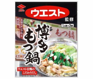 ニビシ醤油 ウエスト監修 博多もつ鍋 (50g×3)×12袋入×(2ケース)｜ 送料無料