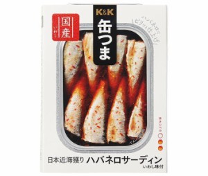 【送料無料・メーカー/問屋直送品・代引不可】国分 K&K 缶つま 日本近海獲り ハバネロサーディン 105g×6個入