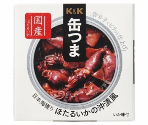 【送料無料・メーカー/問屋直送品・代引不可】国分 K&K 缶つま 日本海獲り ほたるいかの沖漬風 70g×12個入