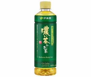 伊藤園 お〜いお茶 濃い茶 460mlペットボトル×30本入｜ 送料無料