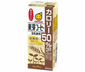 マルサンアイ 豆乳飲料 麦芽コーヒー カロリー50％オフ 200ml紙パック×24本入×(2ケース)｜ 送料無料