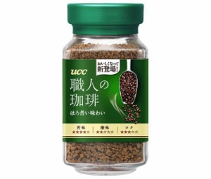 UCC 職人の珈琲 ほろ苦い味わい 90g瓶×12本入｜ 送料無料