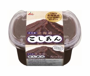 井村屋 北海道こしあん 500g×6個入×(2ケース)｜ 送料無料