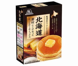 森永製菓 北海道素材にこだわったホットケーキミックス 300g(150g×2袋)×20箱入｜ 送料無料