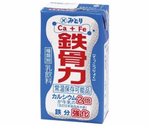 九州乳業 鉄骨力 125ml紙パック×36本入｜ 送料無料