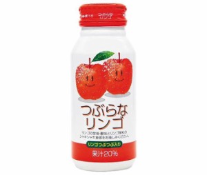 JAフーズ大分 つぶらなリンゴ 190gボトル缶×30本入｜ 送料無料