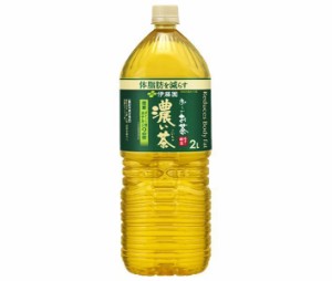 伊藤園 お〜いお茶 濃い茶 2Lペットボトル×6本入×(2ケース)｜ 送料無料