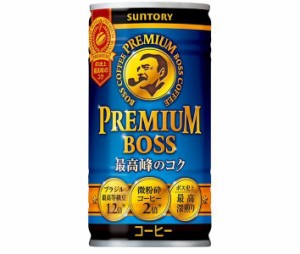 サントリー プレミアムボス 185g缶×30本入×(2ケース)｜ 送料無料