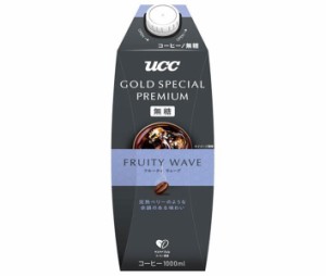 UCC GOLD SPECIAL PREMIUM フルーティウェーブ 無糖 1000ml紙パック×12本入｜ 送料無料