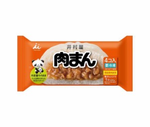 【冷凍商品】井村屋 肉まん (72g×4個)×10袋入｜ 送料無料