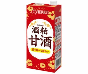 メロディアン 酒粕甘酒 1000ml紙パック×6本入｜ 送料無料