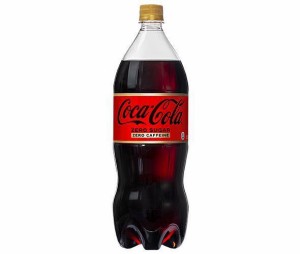 コカコーラ コカ・コーラ ゼロカフェイン 1.5Lペットボトル×6本入｜ 送料無料
