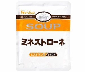 ハウス食品 ミネストローネ 160g×30袋入×(2ケース)｜ 送料無料