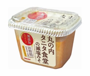 マルコメ 丸の内タニタ食堂の減塩みそ 325g×10個入｜ 送料無料