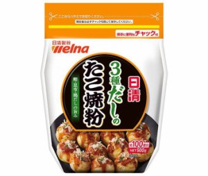 日清ウェルナ 日清 3種だしのたこ焼粉 500g×12袋入｜ 送料無料