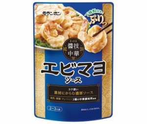 モランボン 醤技中華 エビマヨソース 120g×10袋入×(2ケース)｜ 送料無料