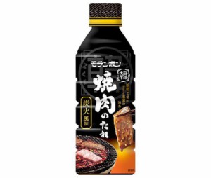 モランボン 韓(HAN) 焼肉のたれ 炭火風味 520g×10本入｜ 送料無料