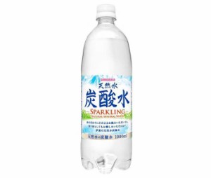 サンガリア 伊賀の天然水 炭酸水 1Lペットボトル×12本入｜ 送料無料