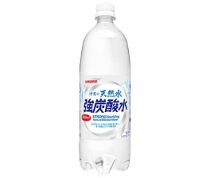 サンガリア 伊賀の天然水 強炭酸水 1Lペットボトル×12本入｜ 送料無料