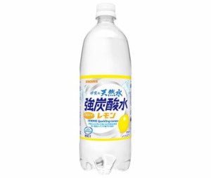 サンガリア 伊賀の天然水 強炭酸水 レモン 1Lペットボトル×12本入｜ 送料無料