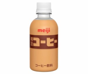 【送料無料・メーカー/問屋直送品・代引不可】明治 コーヒー 220mlペットボトル×24本入