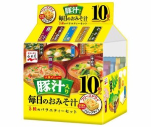 永谷園 毎日のおみそ汁 豚汁入り 5種のバラエティーセット 10袋入 62g×4袋入×(2ケース)｜ 送料無料