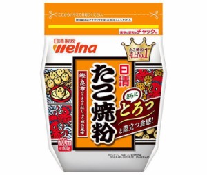 日清ウェルナ 日清 たこ焼粉 500g×12袋入｜ 送料無料